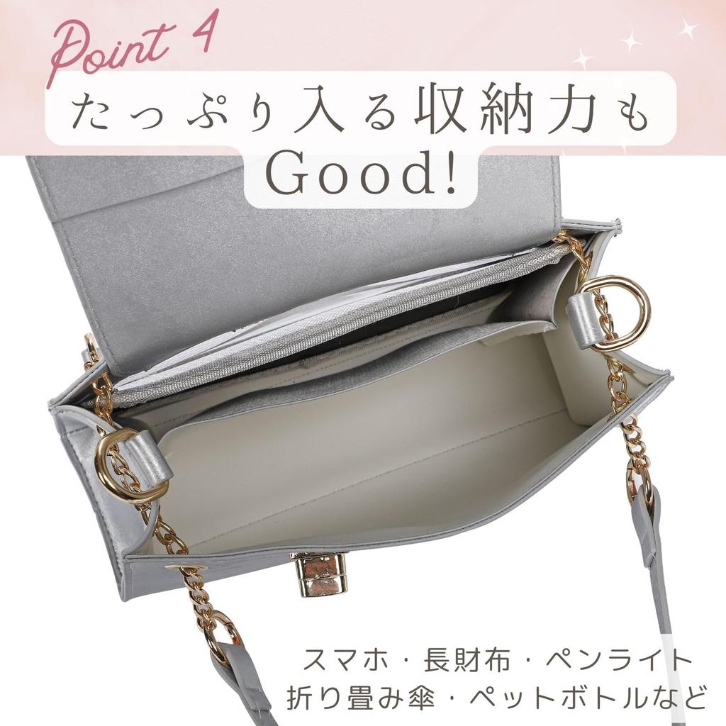 Harujio Ita Butterfly Shoulder Tote Otaku Available in and Perfect for Supporting Your Otaku Ita Bag Sheet Bag, Small, Mini, Bag, Bag, 2-Way, Stylish,