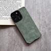 Чехол для мобильного телефона Apple 14promax iphone13 с однотонным покрытием вместо мехового, противоударный 12 простой 11 материал