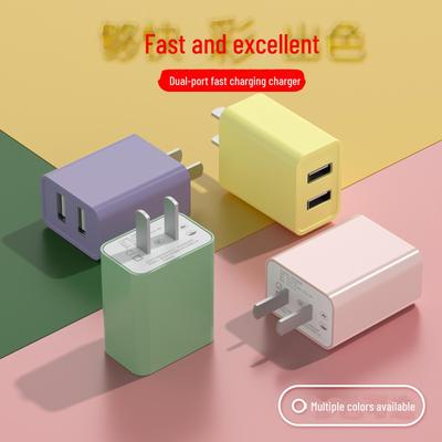 Двухпортовое USB-зарядное устройство для Apple, Android, Xiaomi, Huawei - универсальный быстрый адаптер 5 В 2 А