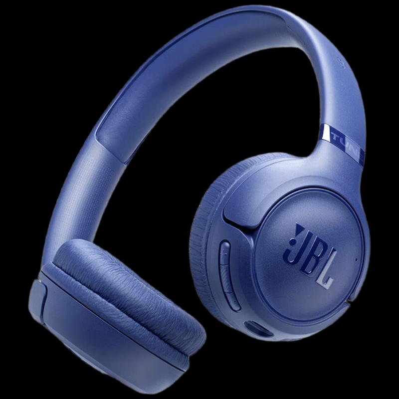 JBL TUNE530BT On-Ear Wireless Bluetooth Headphones