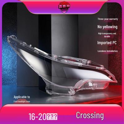 16-20 Toyota Fortuner Крышка линзы фары и корпус