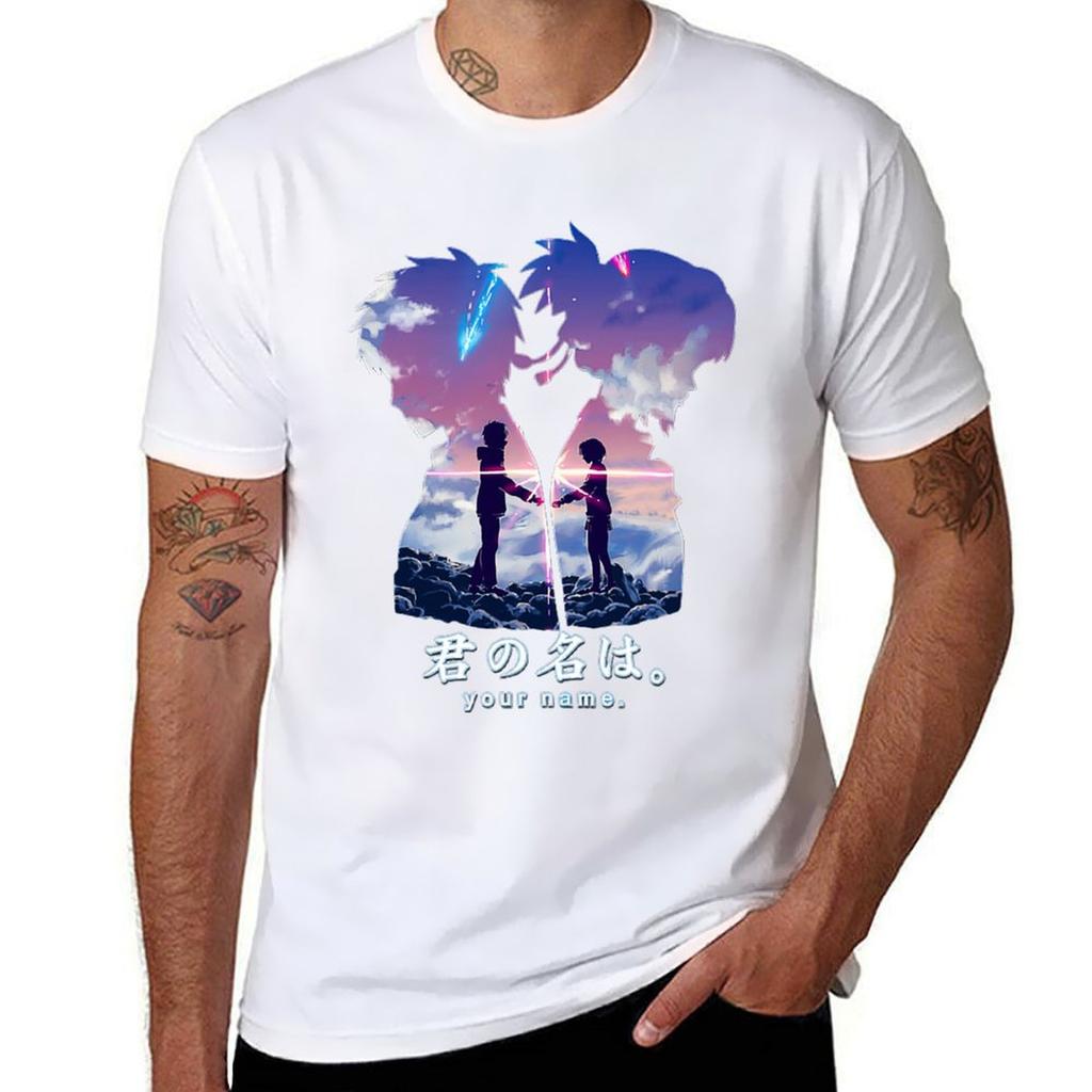 Kimi no na Wa TShirt Heavy Duty Casual Work Tee