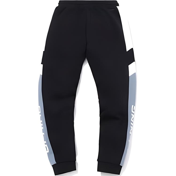 Повседневные брюки Li Ning мужские Черный/Кремень-синий YKLU345-1