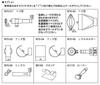 Промышленный термофен HAKKO с регулируемой температурой и потоком воздуха, (Бесступенчатое управление) ФВ310-81