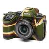Easy Cover для Sony A9 III Camouflage LCD защитная пленка в комплекте