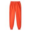 14 Colors Men's Casual Mid-Waist Solid Color Trousers: Youthful European/American Style Sweatpants