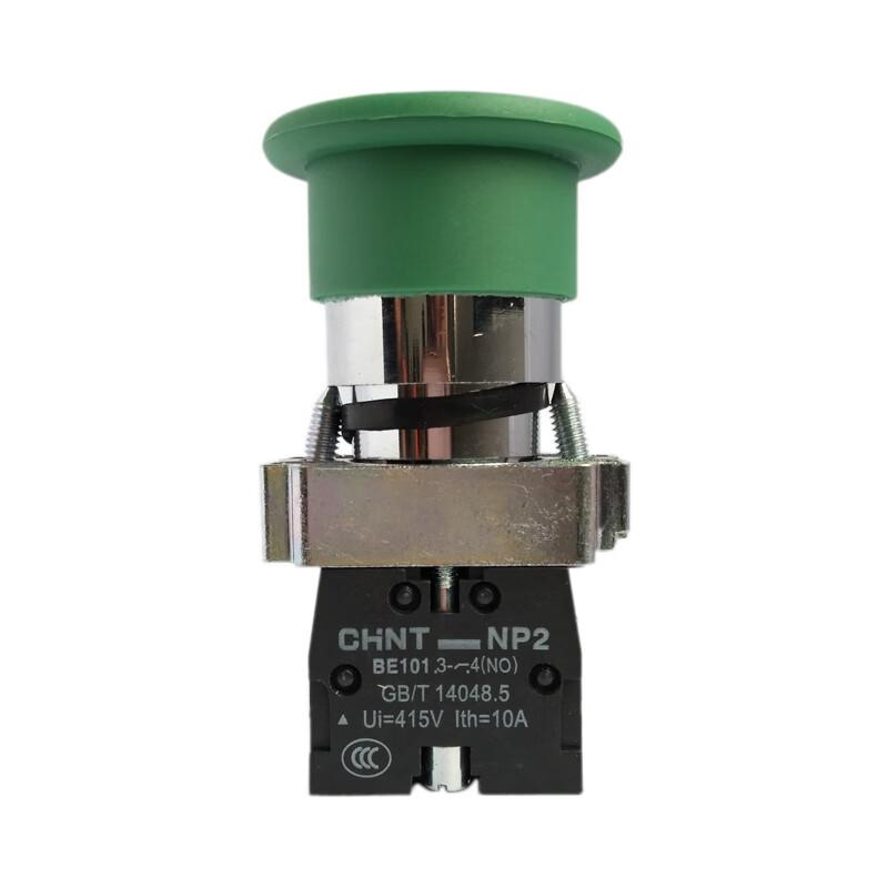 CHINT Non-Illuminated Push Button Switch