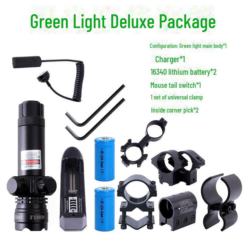 Регулируемый инфракрасный лазерный прицел с антивибрационной основой — двойная калибровка красного/зеленого цветов для точного наведения