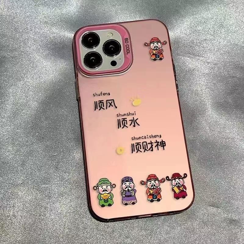 Shun Caishen подходит для чехла на мобильный телефон iPhone16promax 15 Новый год Apple 14 противоударный 13 Новый 12 Fa Cai 17