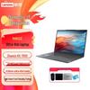 Lenovo Ноутбук национальной безопасности Kaitian N80z (Китайская версия)