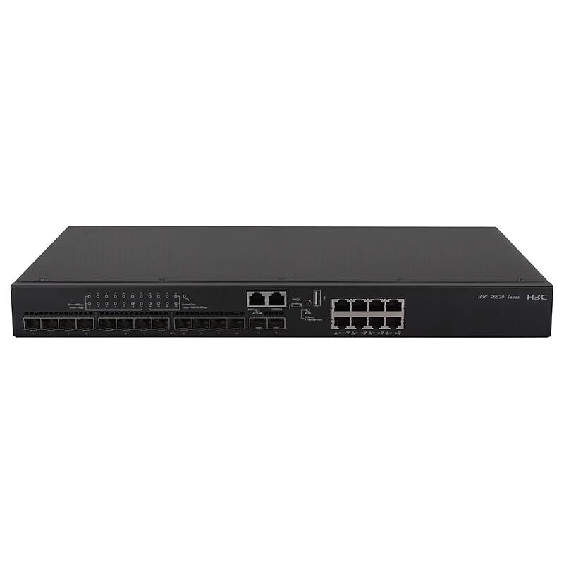 H3C LS-6520-22SG-SI 10 Gigabit Aggregation Switch