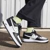 Nike Air Force 1 Low LV8 2 White Swoosh Panda GS Sneakers DV1621-001