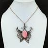Подвеска Thulite, медная проволочная обертка, подвеска из настоящего драгоценного камня, бабочка, ювелирное изделие, подвеска ручной работы, медная проволочная обертка, ювелирное изделие, подарок для женщин