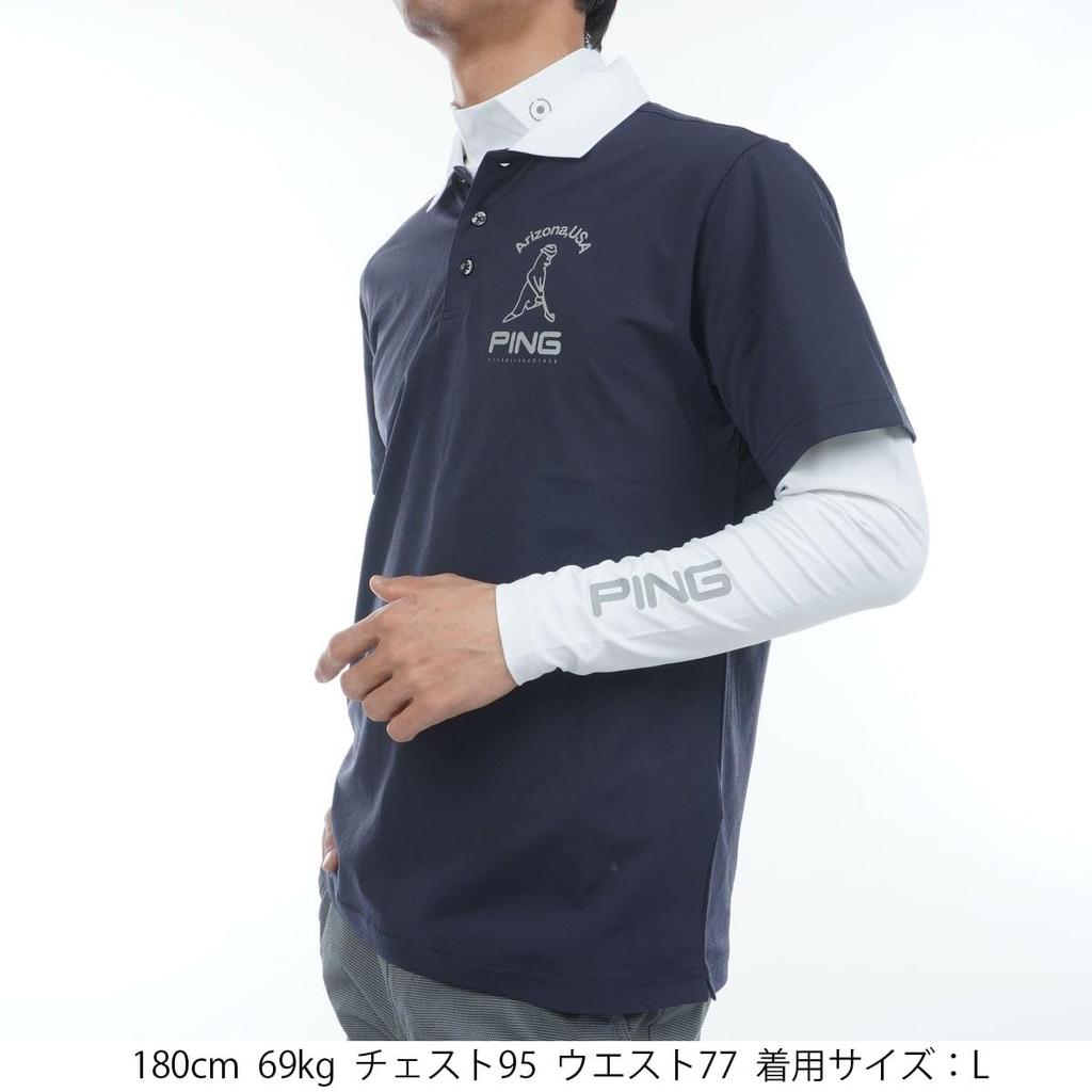 [Ping Apparel] Men's Layered Twin Set (moisture Wicking, Quick Drying, UV Protection)  Golf  621-5160205 120Navy LL