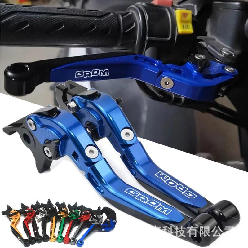 Aluminum Brake Clutch Lever Set Honda MSX125 SF GROM Adjustable CNC Handlebar Levers