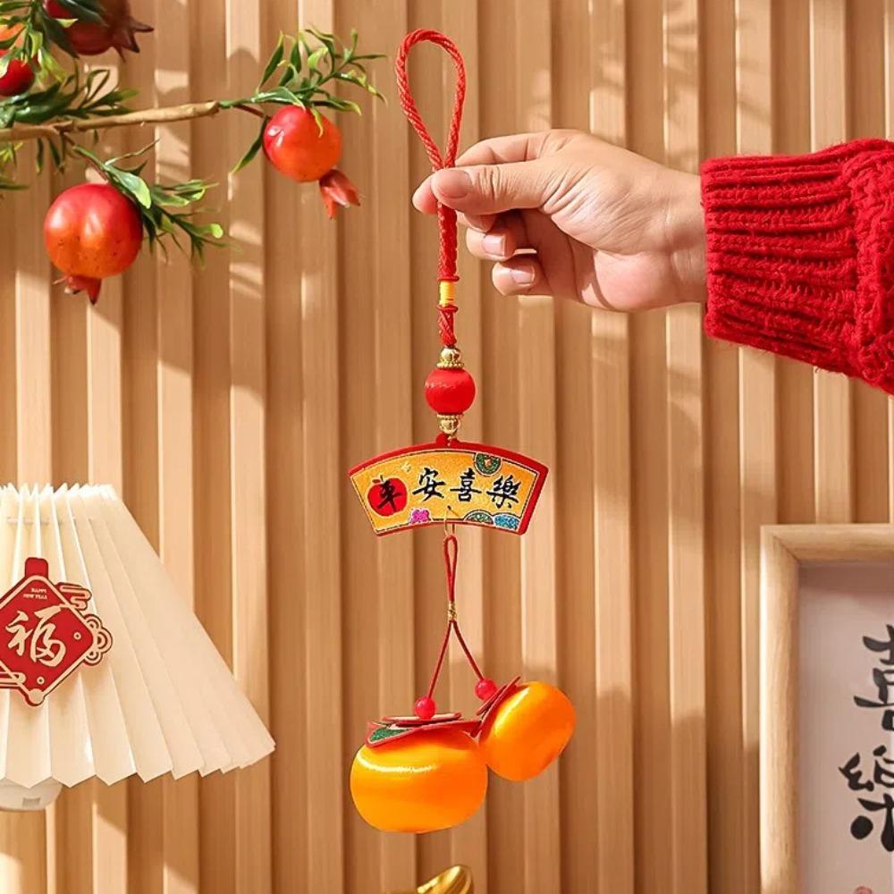 2025 Lunar New Year Lucky Hanging Ornaments Chinese Style Good Fortune Pendants