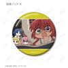 Bocchi the Rock!" Anime Trading Yurukoma Glitter Can Badges, Box of 10