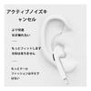 Wired With Can Make Clear Remote Volume Work from Compatible with Interface White Earphones, Earphones, 3.5mm Jack, Microphone, In-Ear Type, Calls,