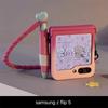 For Galaxy Z Flip5