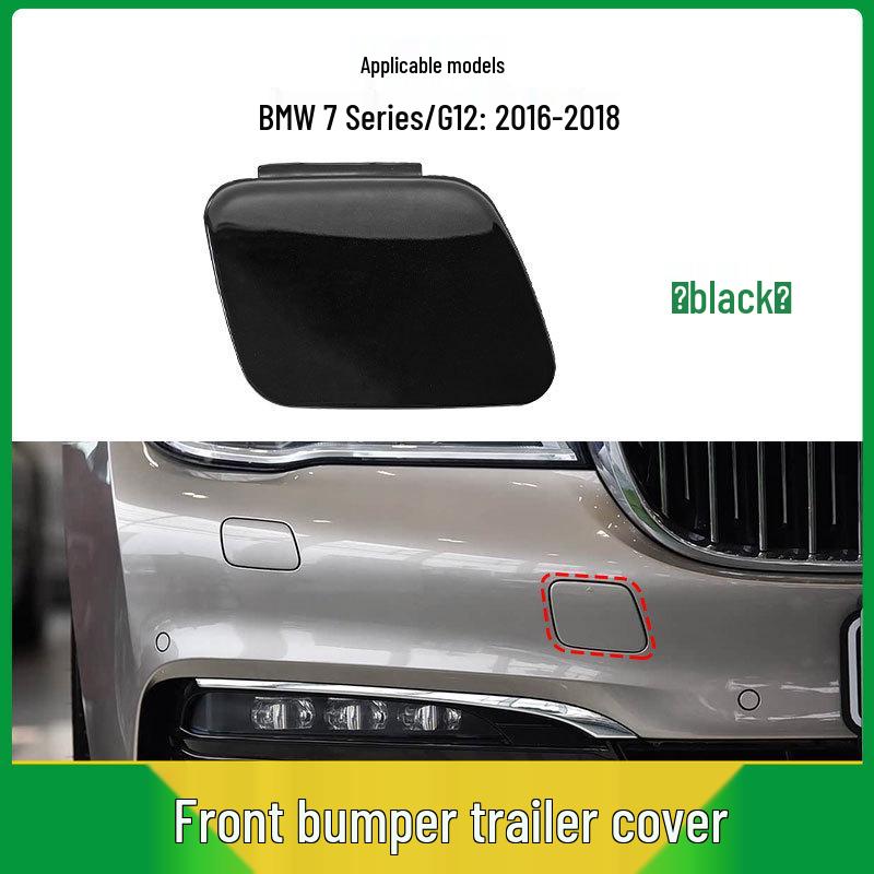Накладка на передний буксировочный крюк BMW 7 серии G12 Luxury Edition 51117412466