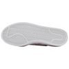 adidas Campus Ice Pink женские кроссовки прозрачно-коричневые обувь-белые B37940