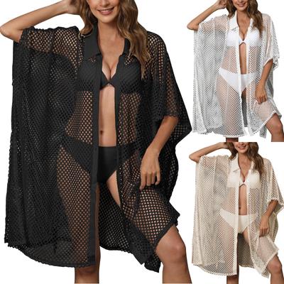 Женская пляжная одежда, накидка для отдыха, сетчатое лоскутное платье с воротником рубашки нестандартной формы, свободное однотонное накидка