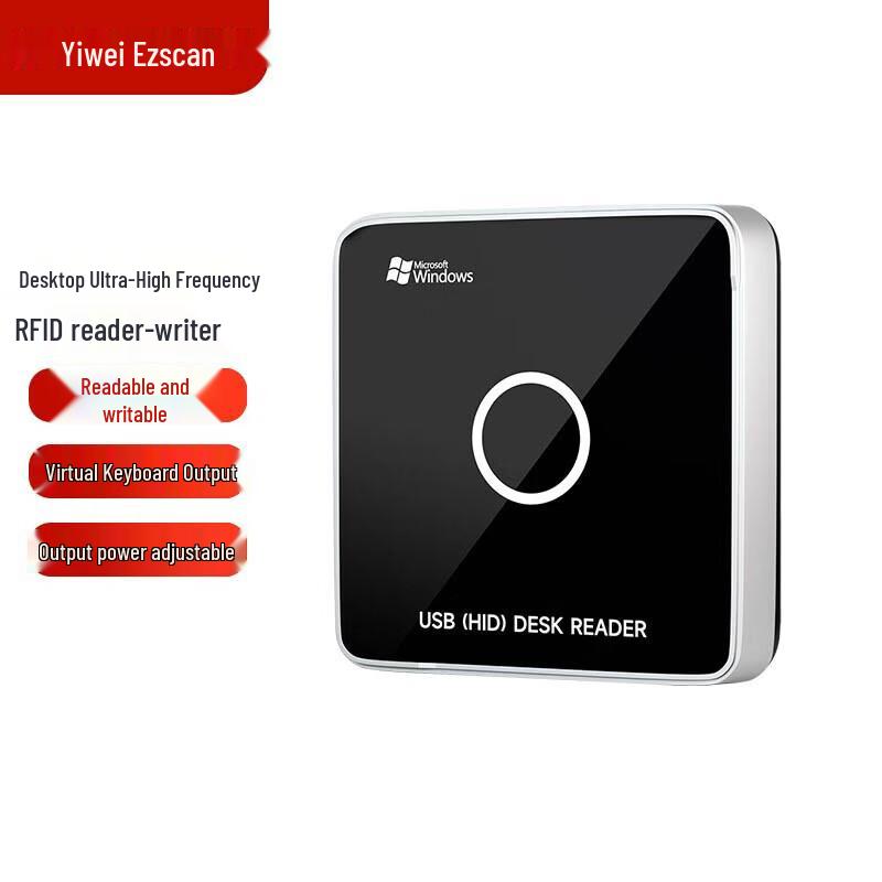 Ezscan EZ-D07 Настольный считыватель/записывающее устройство UHF RFID