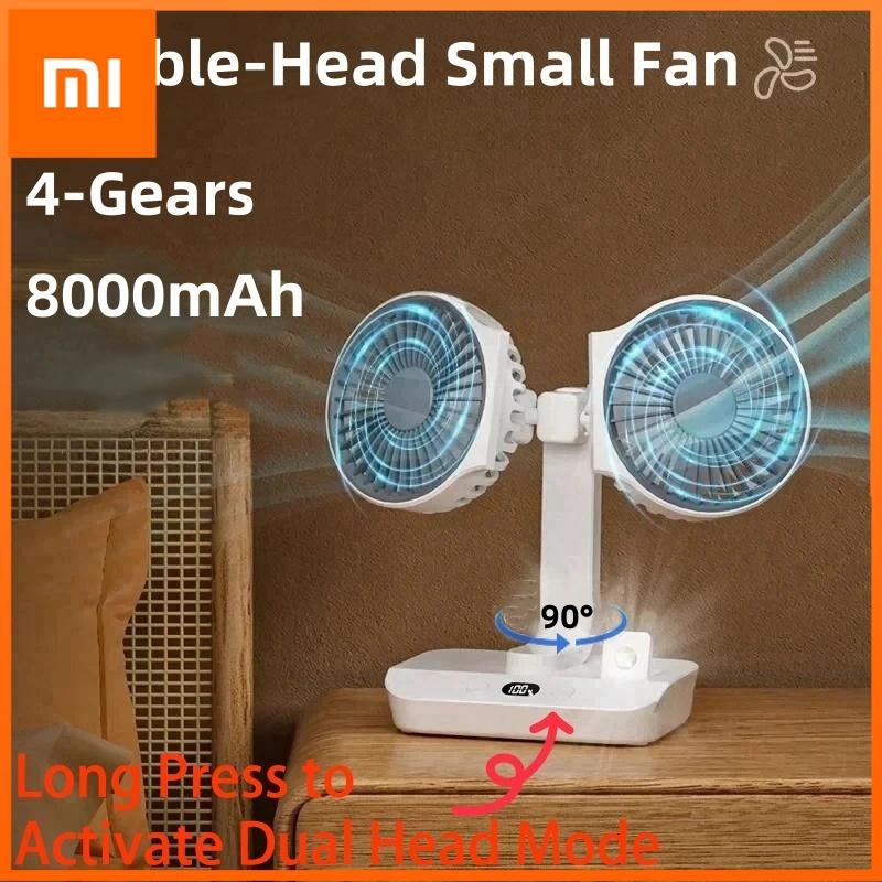 Xiaomi Новый настольный вентилятор с двумя головками, 4-скоростной, с быстрым охлаждением, цифровой дисплей, 8000 мАч, большой емкости, бытовой вентилятор с качающейся головкой