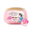 Капсулы для стирки Liby Master Fragrance - Роза Грасса