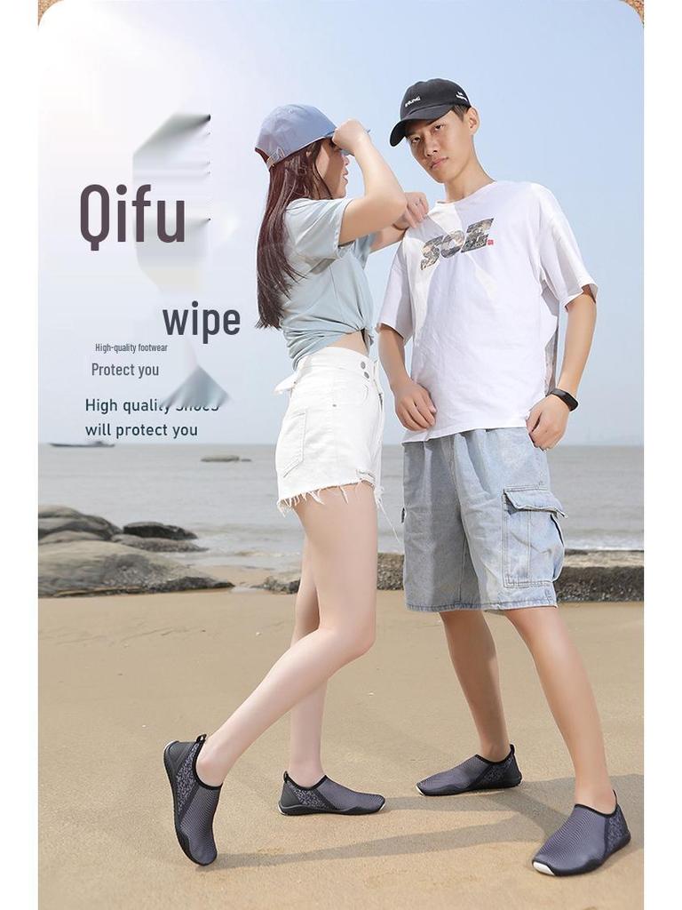 Унисекс Пляжная Водная Обувь для Плавания, Снорклинга, Дайвинга и Брождения - Мягкие, Защищающие от Порезов Носки-Скин для Босиком для Мужчин и Женщин.