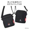 Плечевая сумка Микки MP1403PLMIC24 MP1403PLMIN24 Минни [Manhattan Portage]