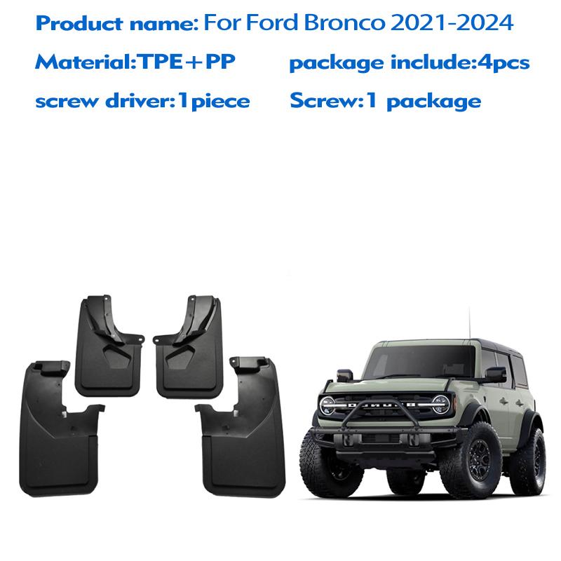ДЛЯ Ford Bronco 2024 Брызговики Fender Брызговики Автомобильные Аксессуары Mud Flpa Защита Брызговик Передние Задние 4 шт.