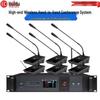 HuiDu HD-8900 Wireless Video Tracking Conference System (CN version)
