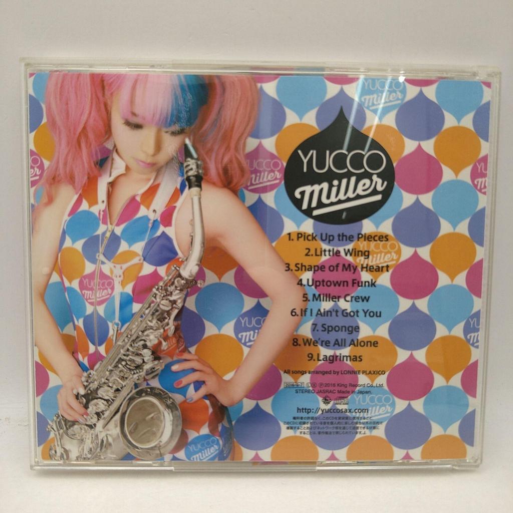 Б/у CD YUCCO MILLER с автографом и Оби 2607CZsy10