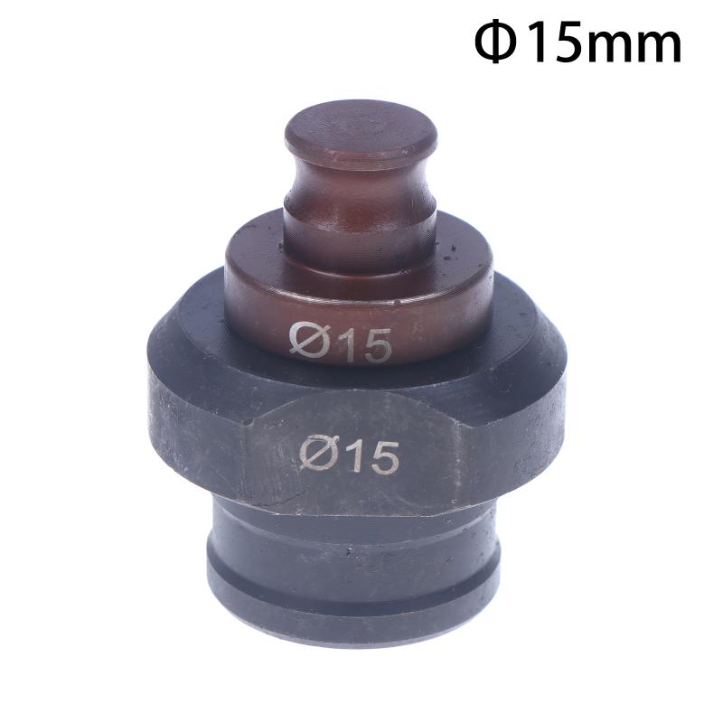 1 Set MHP-20 Hydraulic Punching Round Hole Die For Electric Hydarualic Punching Machine Punching Mould For MHP-20 Machine