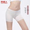 Nanjiren Women's Anti-Chafe Safety Shorts