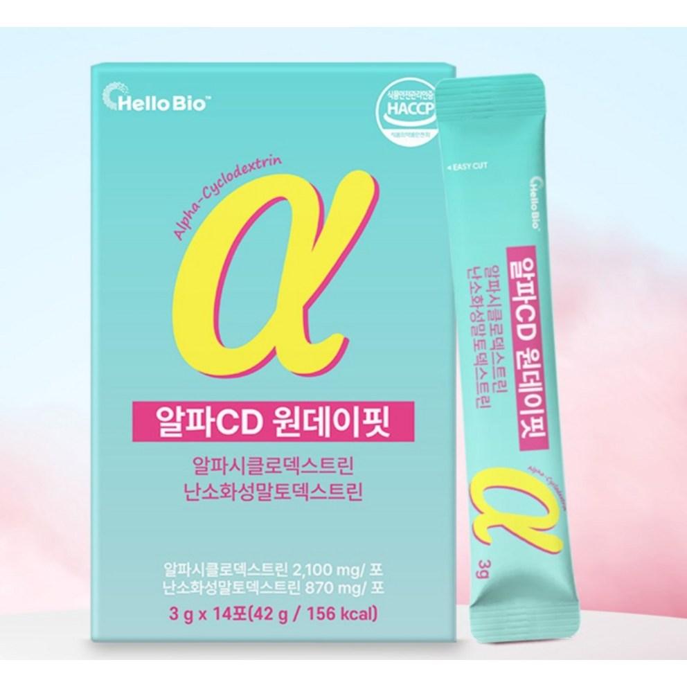 Hello Bio Alpha CD One Day Fit, Альфа-циклодекстрин и Неперевариваемый мальтодекстрин, 42 г x 2