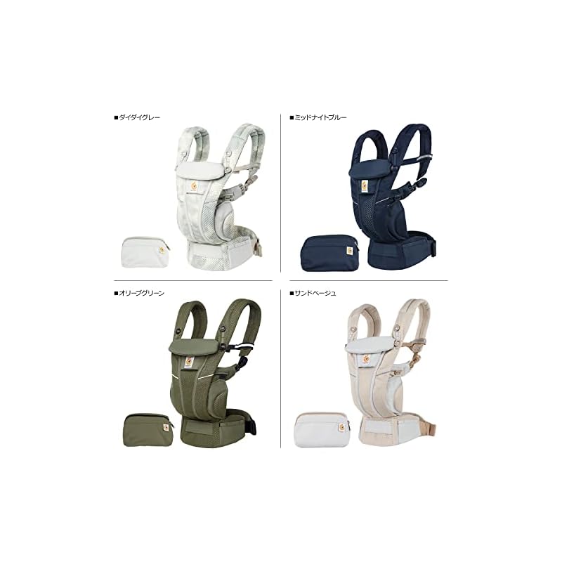 Рюкзак-переноска Ergobaby OMNI Breeze, Цвет: Полуночный синий, Для детей от 0 до 36 месяцев, Сетчатый материал, Дышащий, Возможность ношения лицом вперед, Подходит для