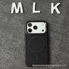 Магнитный чехол iPhone 17 Pro Max с сотовой структурой для рассеивания тепла - Ударопрочная летняя версия