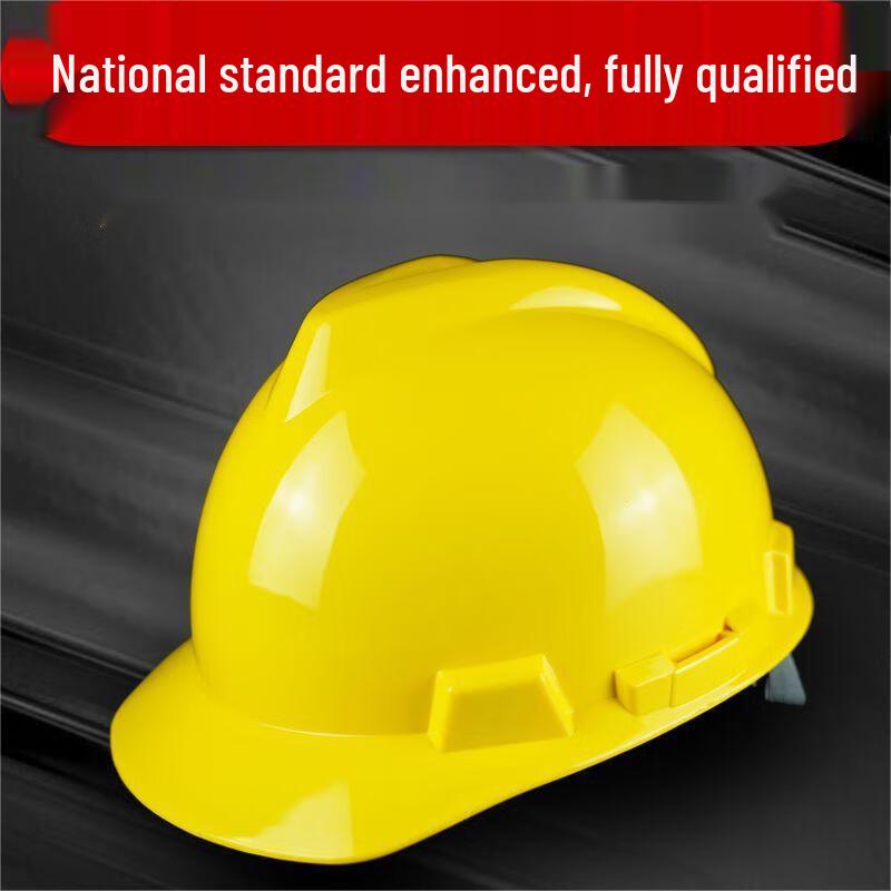 Промышленный защитный шлем OLOMM