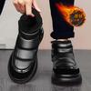 Теплые зимние ботинки мужские, новые зимние ботинки для отдыха на открытом воздухе, короткие ботинки из северо-восточного хлопка, мужские ботинки на платформе из бархата