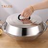 Крышка кастрюли Утолщенная нержавеющая сталь, антикоррозийная, гладкая, без деформации, термостойкая ручка, зеркальная полировка, паровая крышка, плоская верхняя часть, круглая