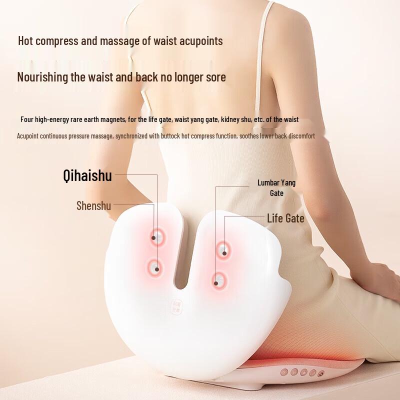 Keeai Element Smart Lumbar and Back Massager
