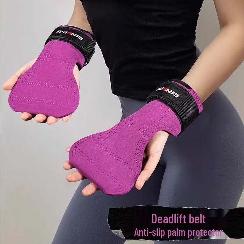Спортивные лямки и поддержка запястий Jingpai