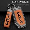 Защитный чехол-ракушка из цинкового сплава и кожи для умного ключа автомобиля KIA Sportage R GT Stinger Sorento Ceed Cerato Forte Niro Soul Telluride