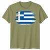 Torn Greece Flag Unisex T Shirt Greek Pride Distressed Design Graphic Tee