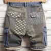 Men's Summer Printed Shorts Casual Breathable Shorts Denim Shorts Straight Slim Denim Shorts