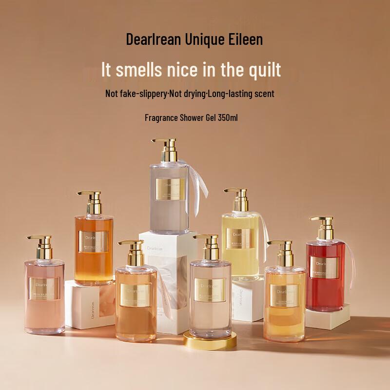 Unique Irene Amber Key Scented Shower Gel