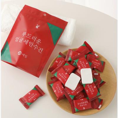 20 шт. одноразовых сжатых полотенец Candy Pure Cotton Cleansing Towel, портативное сжатое полотенце для лица для путешествий в отеле