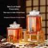 Jingbeier Thickened Glass Fermentation Jar with Stainless Steel Tap